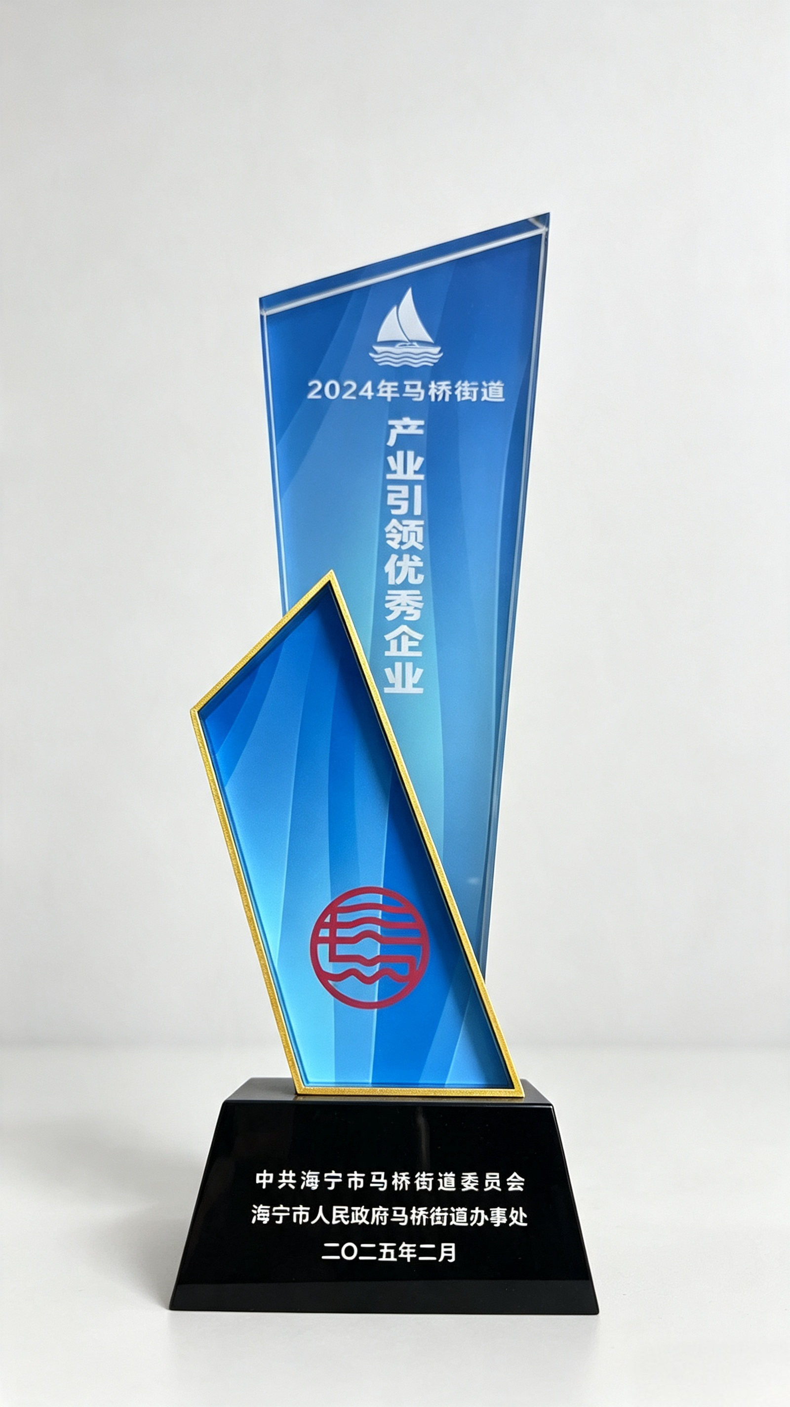 Certificate 3